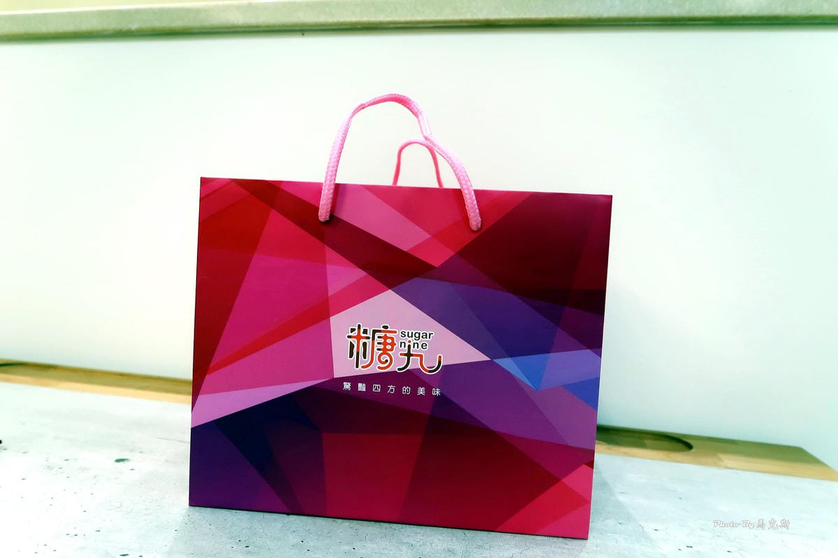 IMG_0045_調整大小 IMG_0045_調整大小