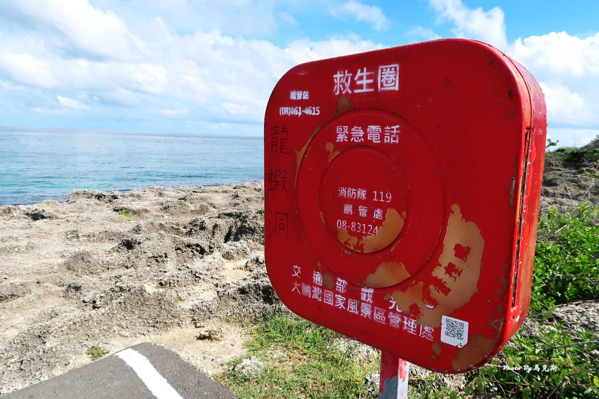 IMG_6127_調整大小 IMG_6127_調整大小