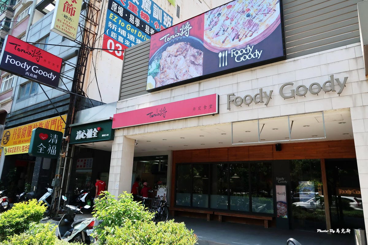 IMG_0010_調整大小 IMG_0010_調整大小