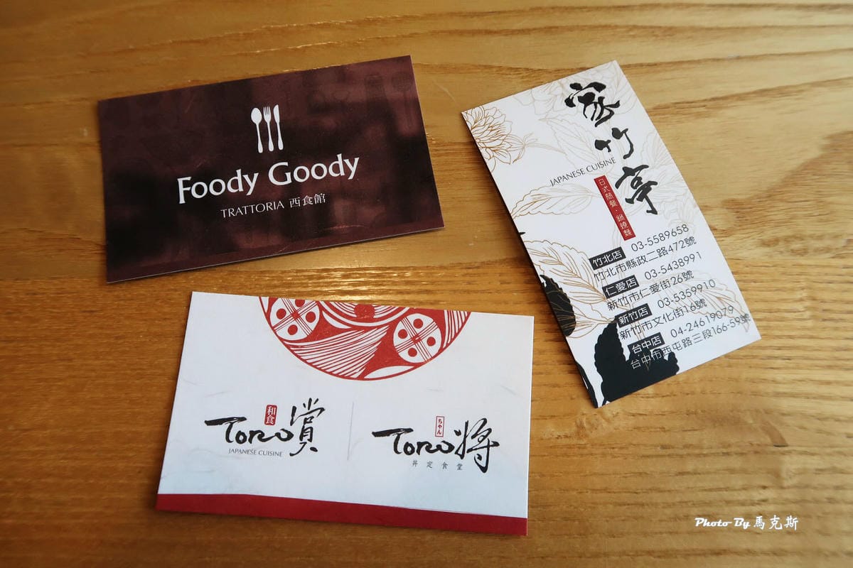 IMG_0070_調整大小