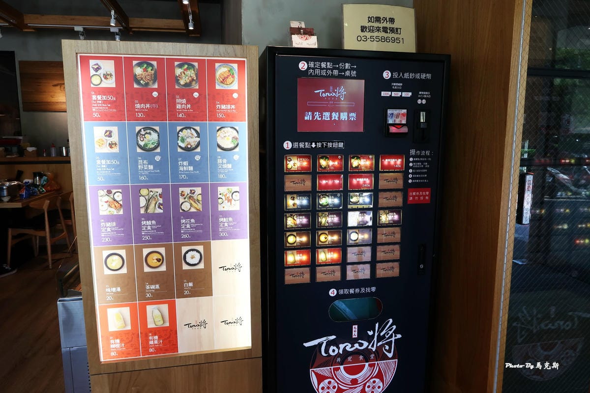 IMG_0020_調整大小 (2) IMG_0020_調整大小 (2)