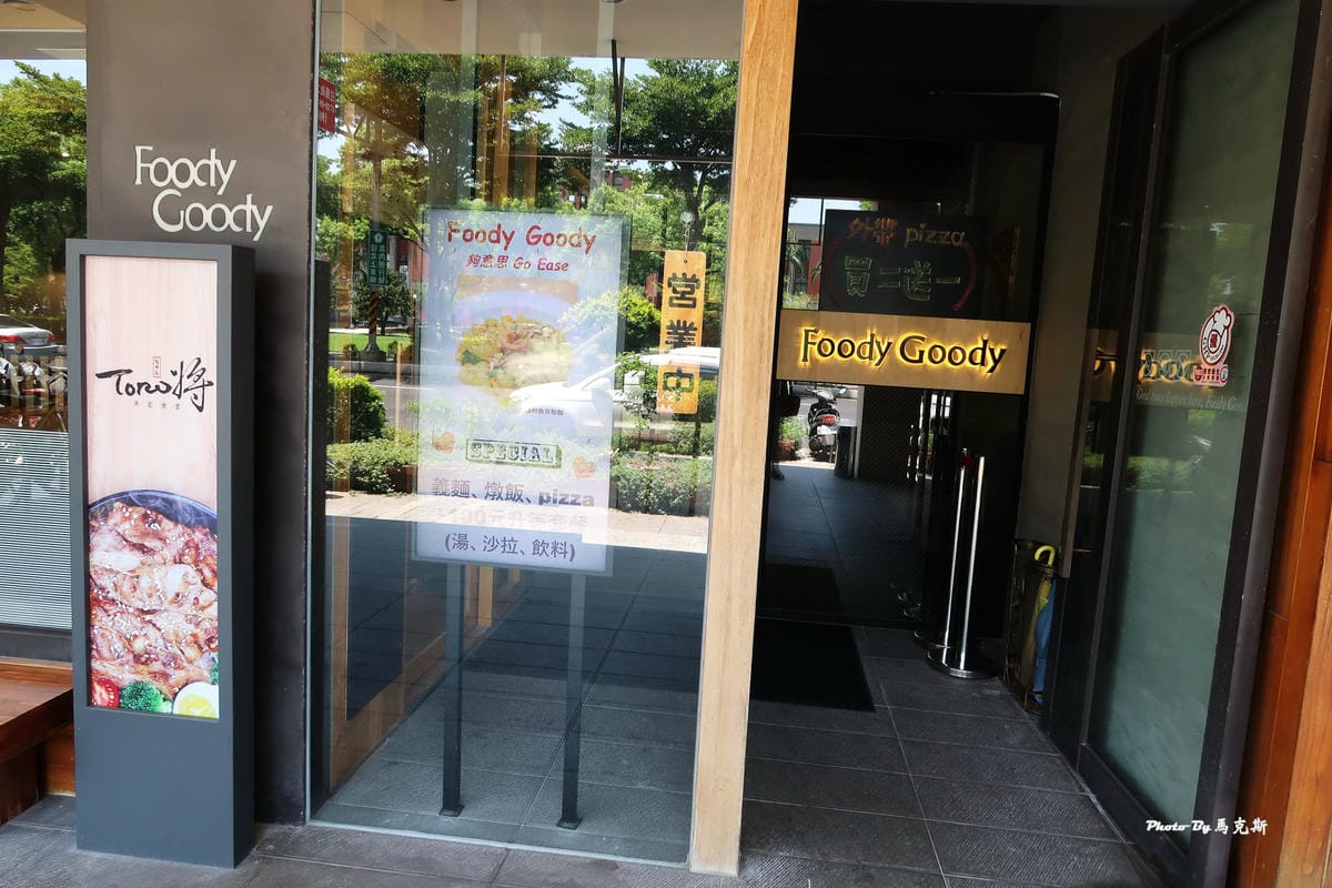 IMG_0013_調整大小 IMG_0013_調整大小