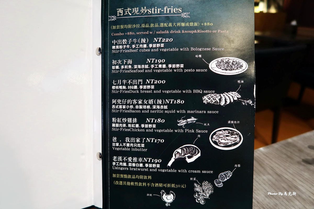 IMG_0238_調整大小 IMG_0238_調整大小