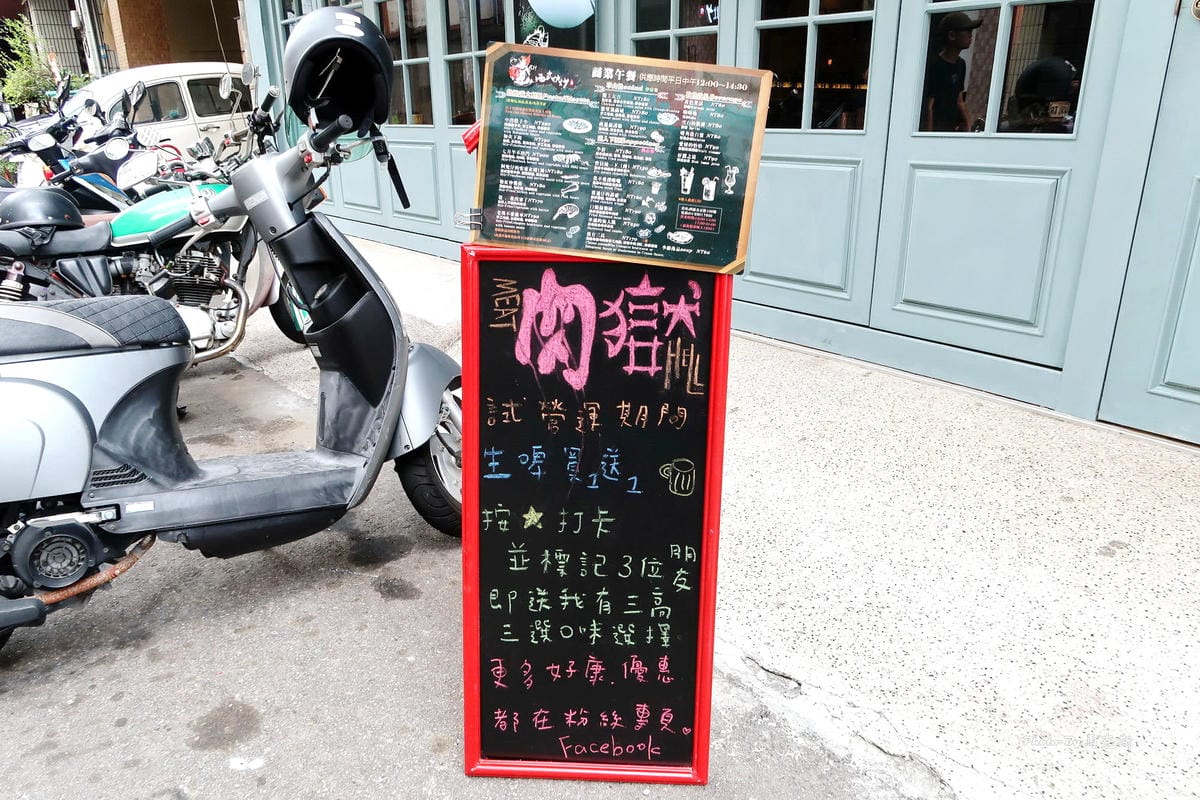 IMG_0212_調整大小 IMG_0212_調整大小