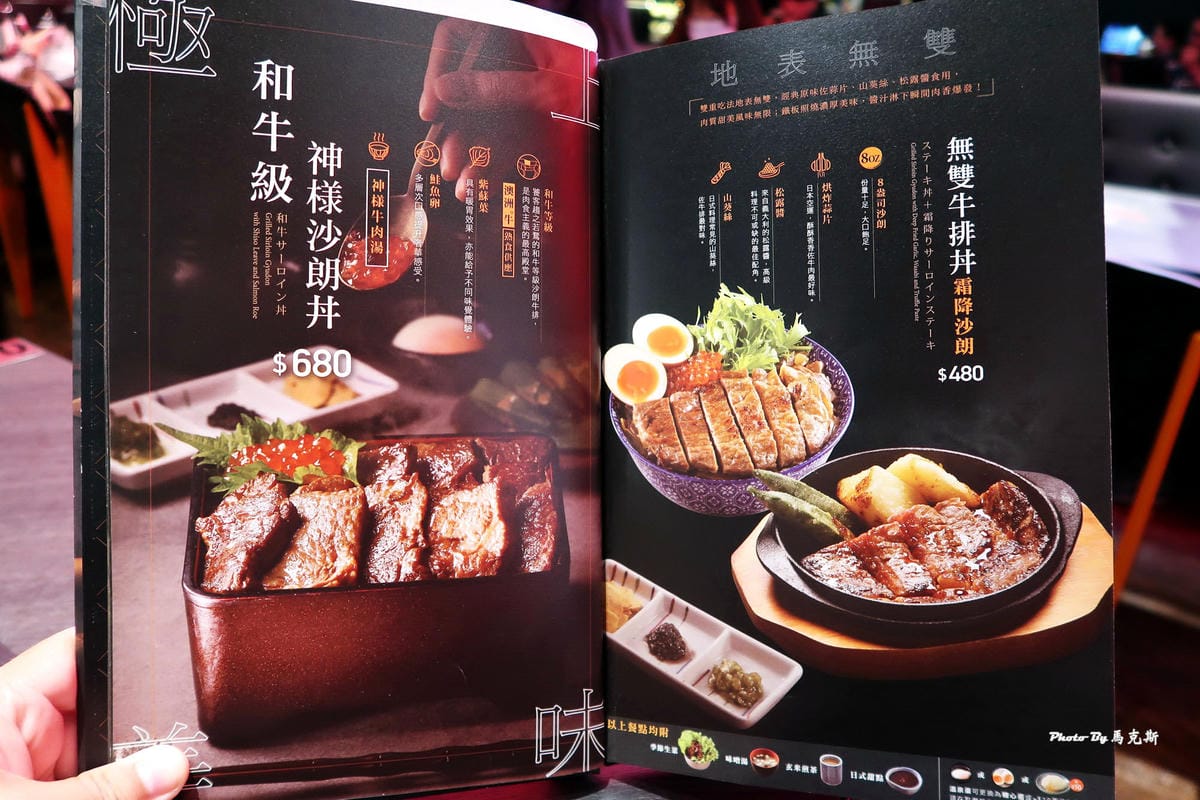 IMG_0539_調整大小 IMG_0539_調整大小