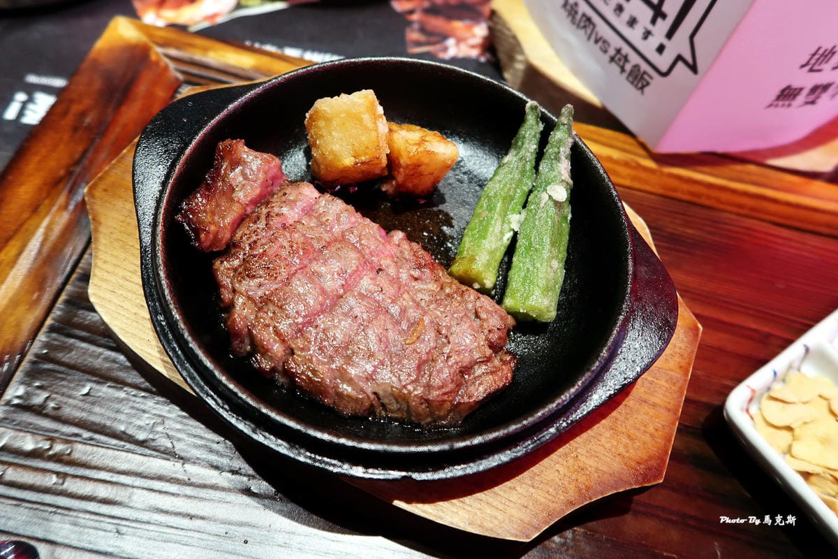 IMG_0620_調整大小 (2) IMG_0620_調整大小 (2)