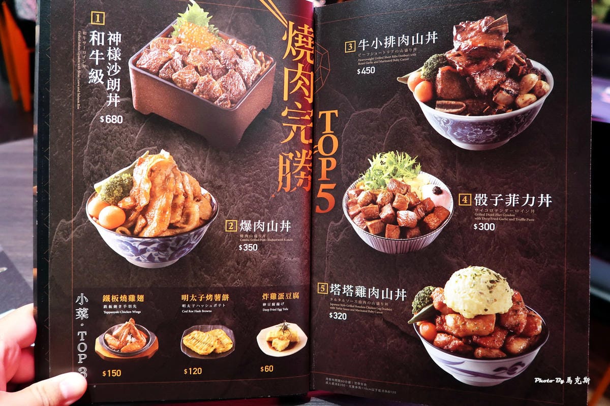 IMG_0537_調整大小 IMG_0537_調整大小