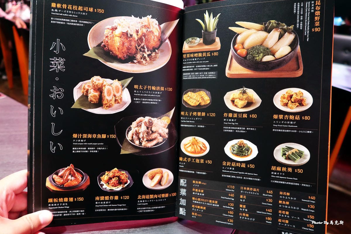 IMG_0555_調整大小 IMG_0555_調整大小