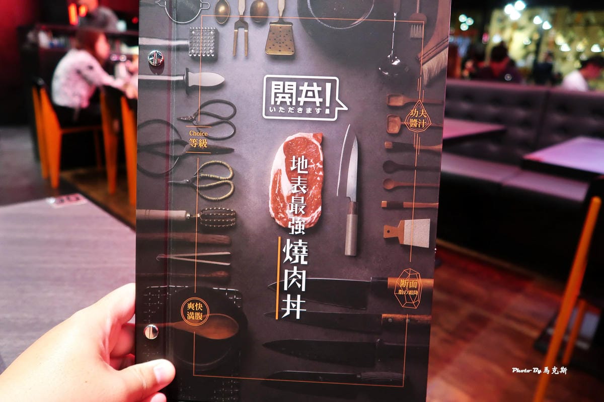 IMG_0535_調整大小 IMG_0535_調整大小