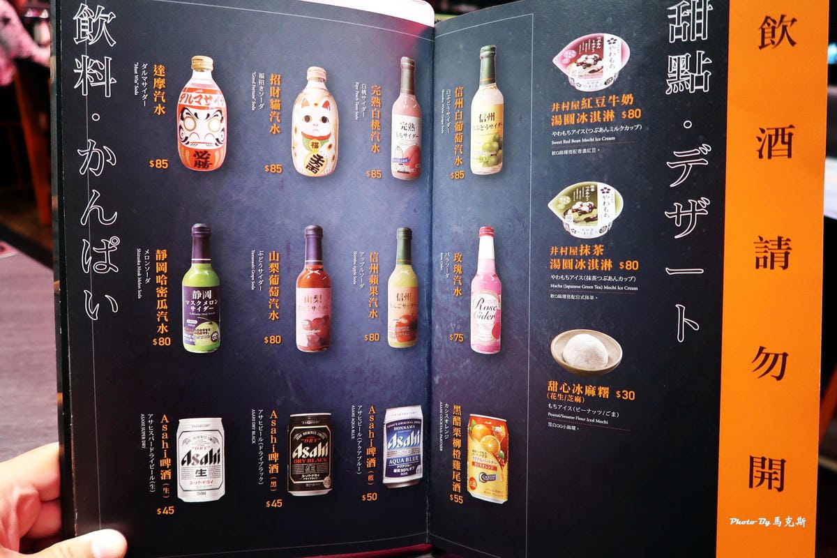 IMG_0560_調整大小 IMG_0560_調整大小