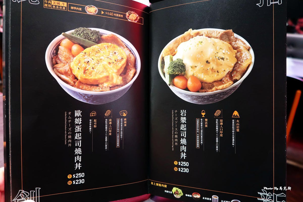 IMG_0552_調整大小 IMG_0552_調整大小