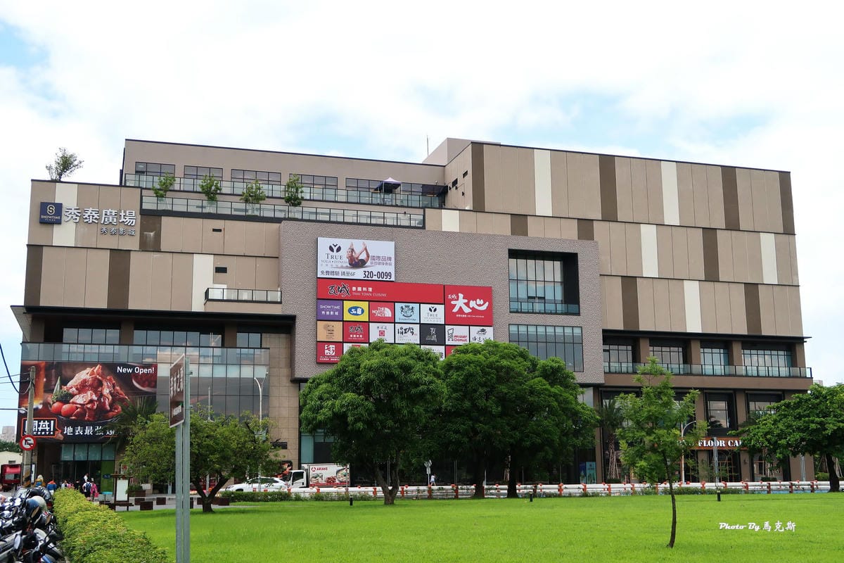 IMG_0510_調整大小 IMG_0510_調整大小