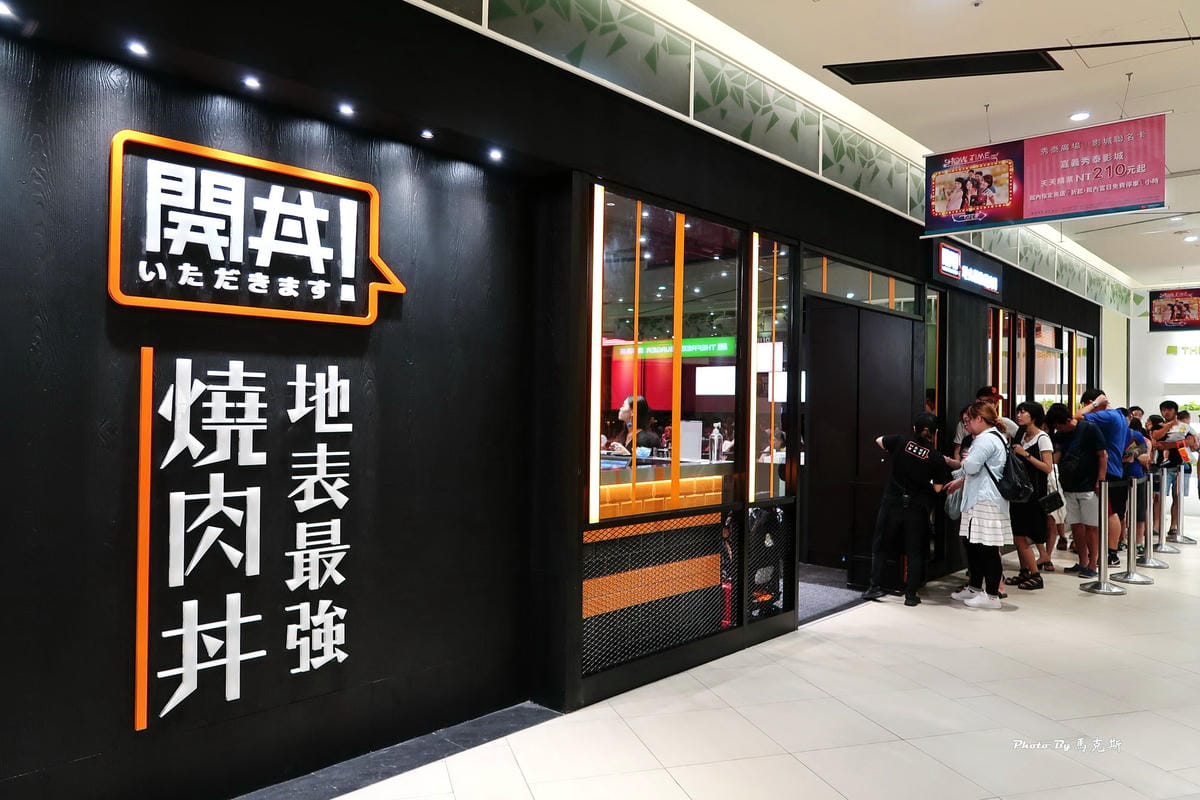 IMG_0515_調整大小 IMG_0515_調整大小