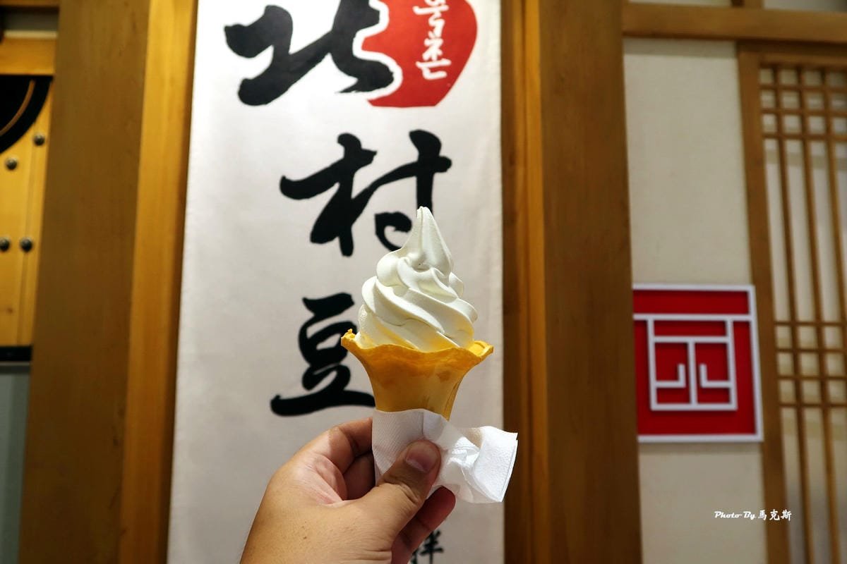 IMG_8680_調整大小 IMG_8680_調整大小