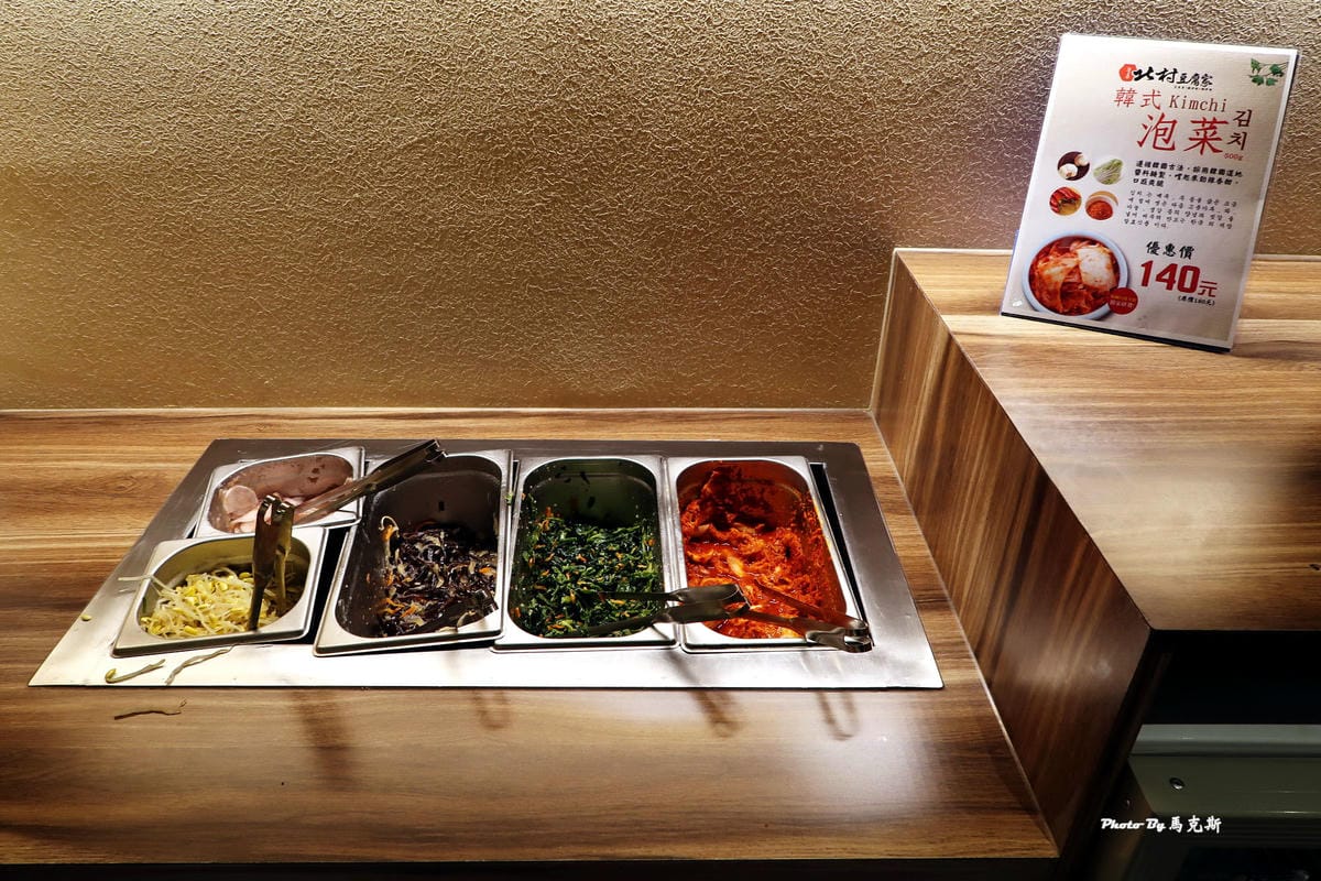 IMG_8644_調整大小 (2) IMG_8644_調整大小 (2)