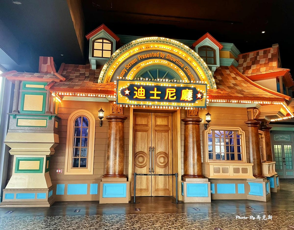 【台中東區美食推薦】北村豆腐家台中站前秀泰店|豆腐煲料多實在 【台中東區美食推薦】北村豆腐家台中站前秀泰店|豆腐煲料多實在