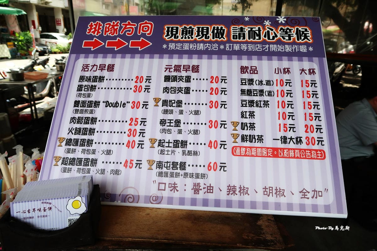 IMG_9020_調整大小 IMG_9020_調整大小