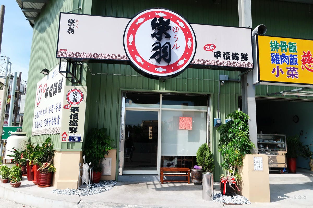 IMG_0810_調整大小 (2) IMG_0810_調整大小 (2)