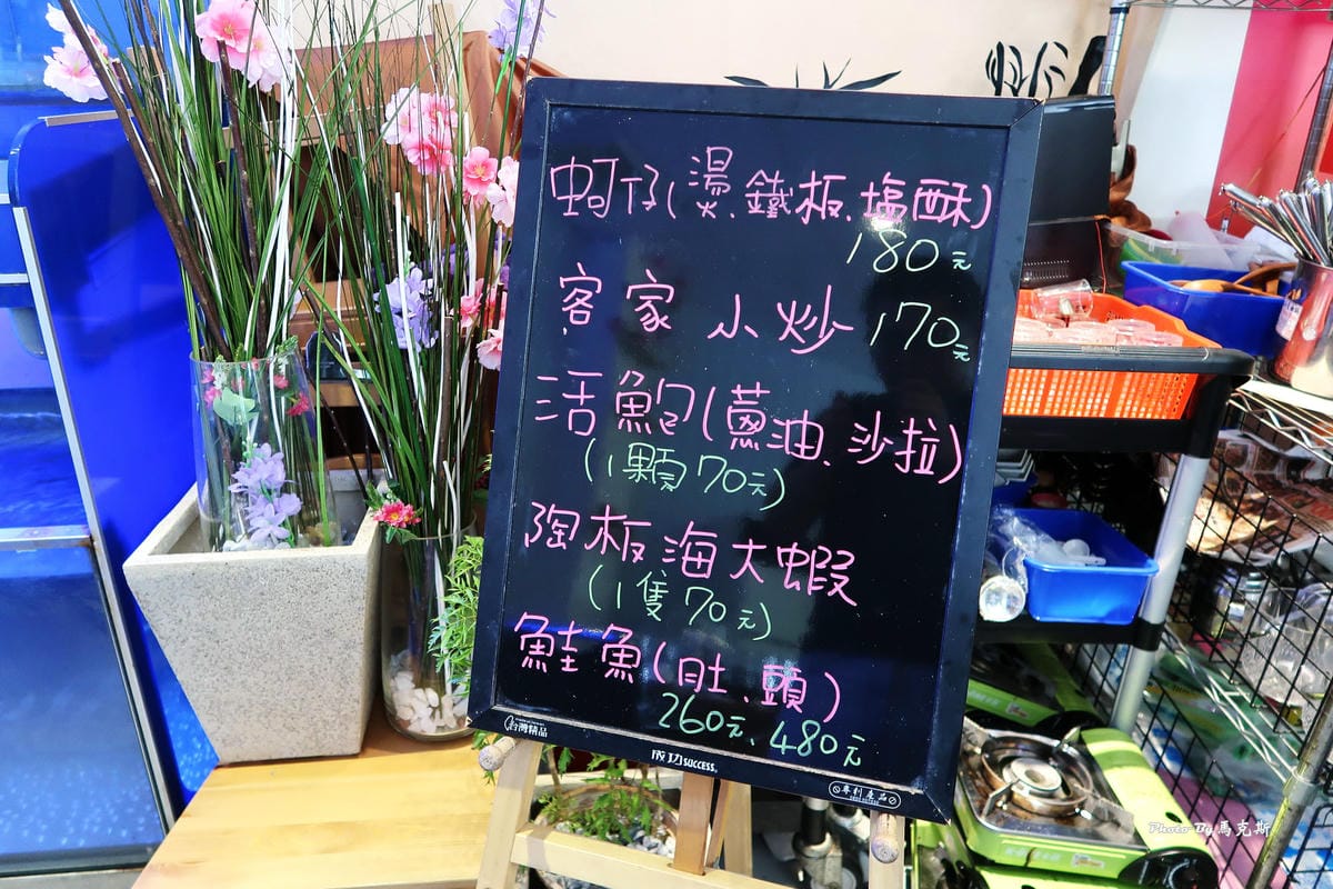 IMG_0831_調整大小 IMG_0831_調整大小