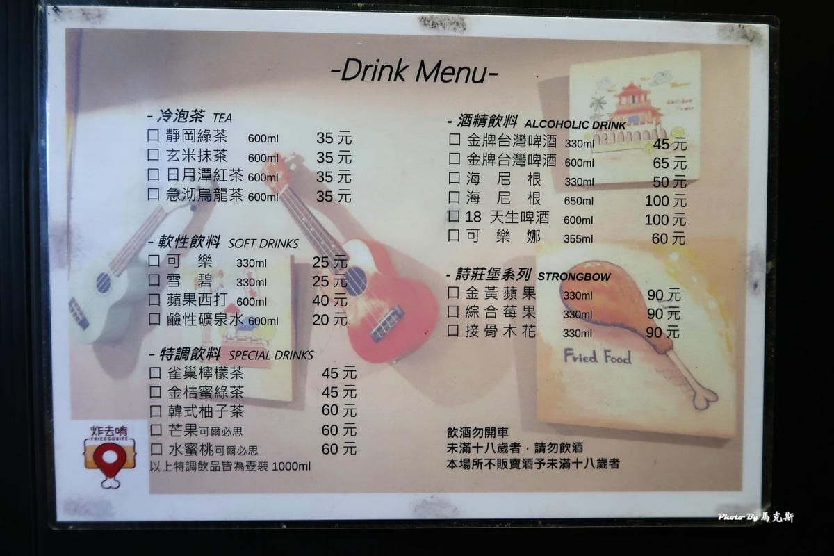 IMG_9333_調整大小 IMG_9333_調整大小