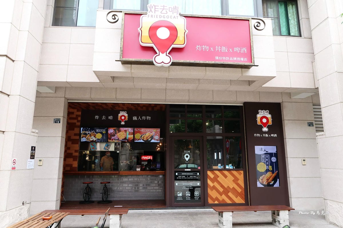 IMG_9310_調整大小 IMG_9310_調整大小