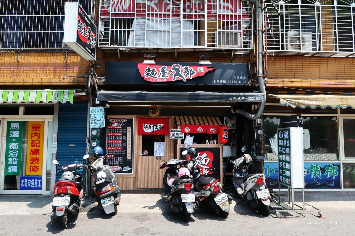 IMG_1010_調整大小 IMG_1010_調整大小