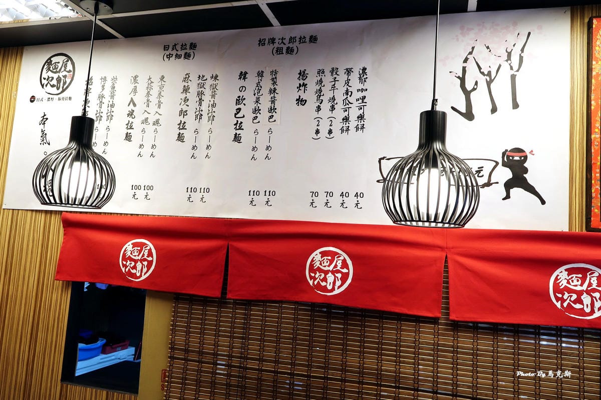 IMG_1030_調整大小 (2) IMG_1030_調整大小 (2)