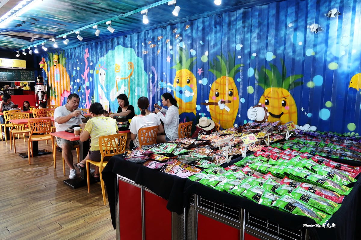 IMG_8355_調整大小 IMG_8355_調整大小