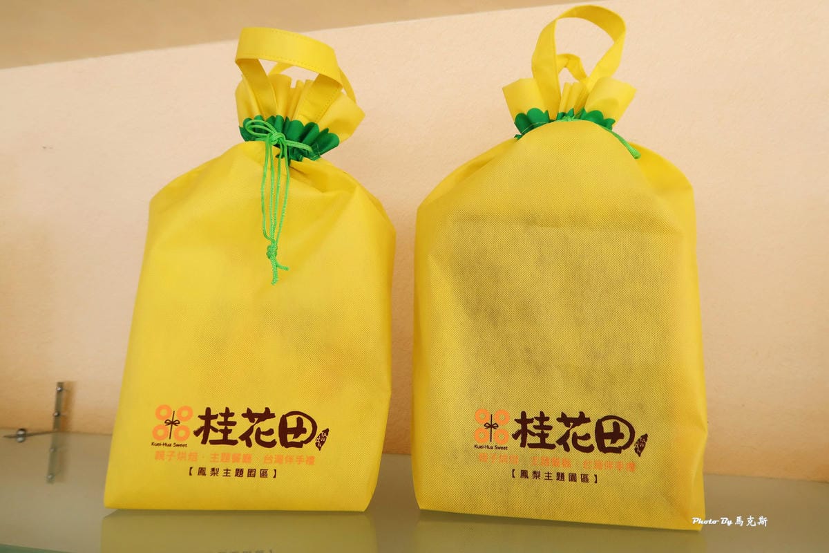 IMG_8375_調整大小 IMG_8375_調整大小