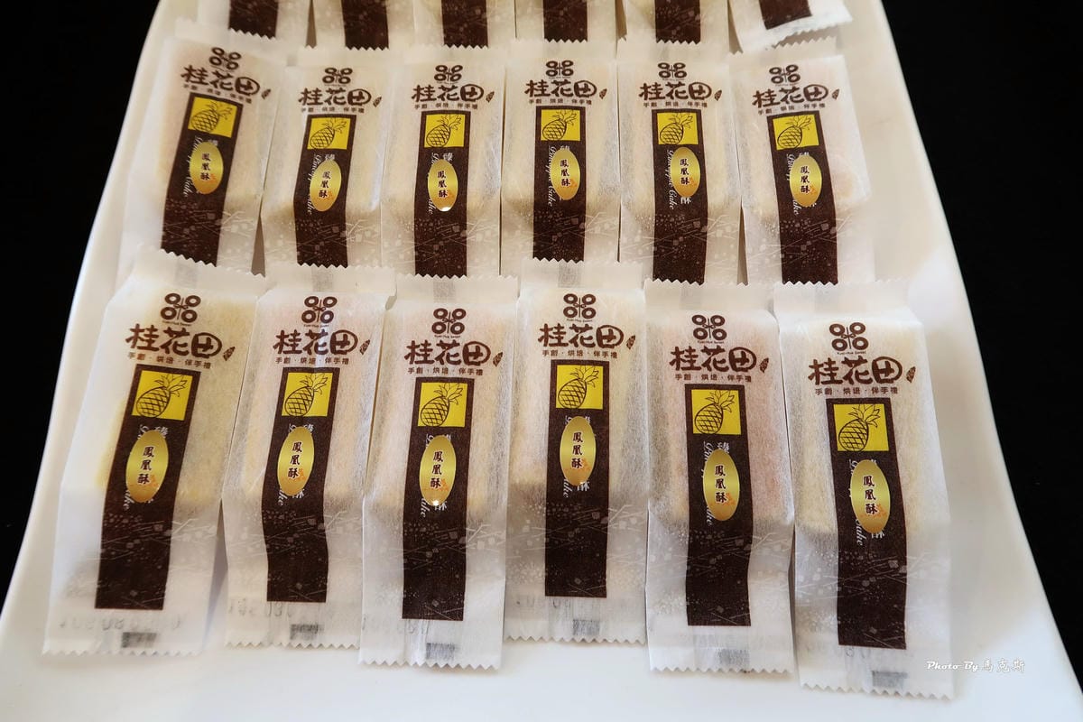 IMG_8372_調整大小 IMG_8372_調整大小