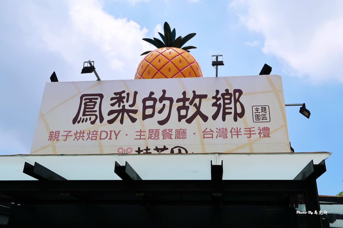 IMG_8315_調整大小 IMG_8315_調整大小