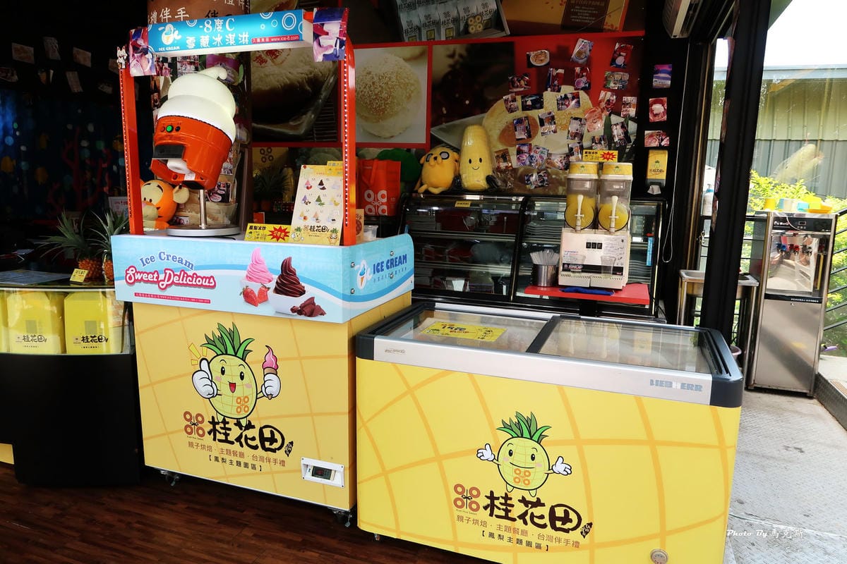 IMG_8345_調整大小 IMG_8345_調整大小