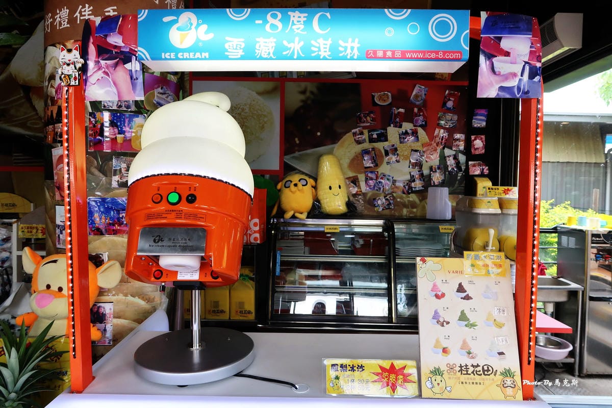 IMG_8347_調整大小 IMG_8347_調整大小