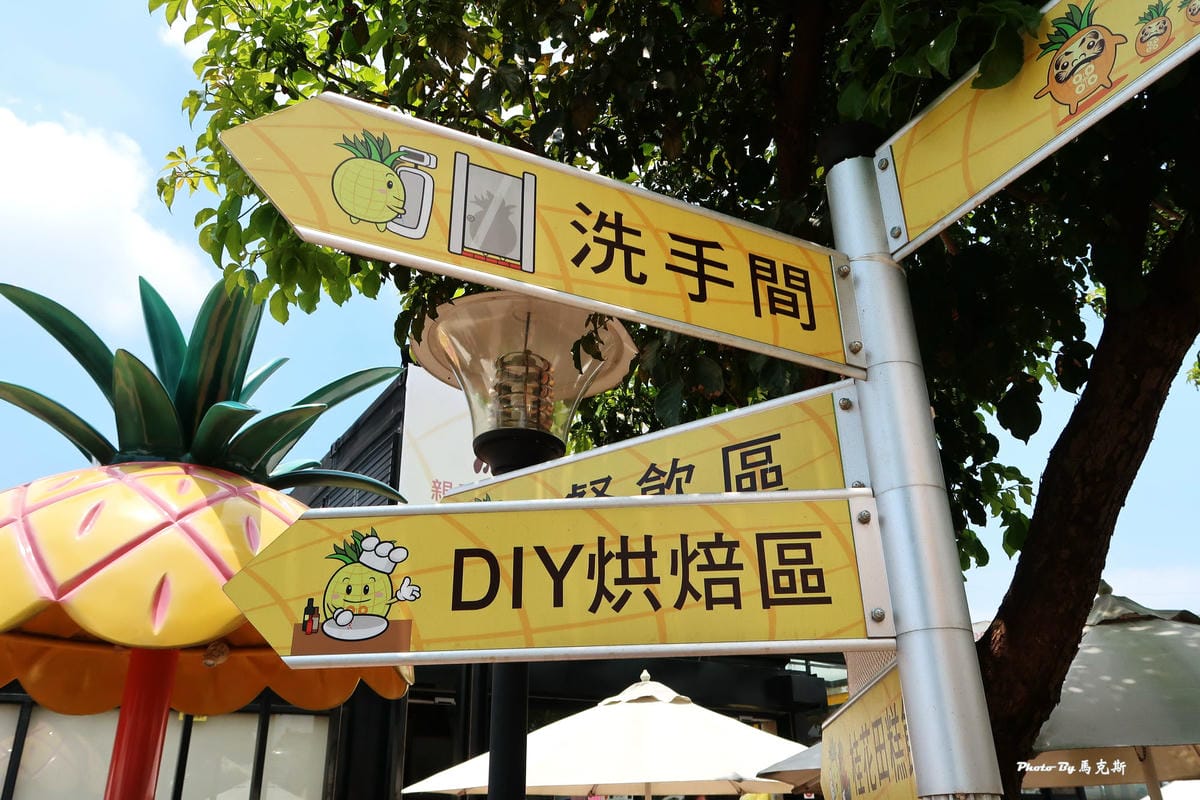 IMG_8340_調整大小 IMG_8340_調整大小