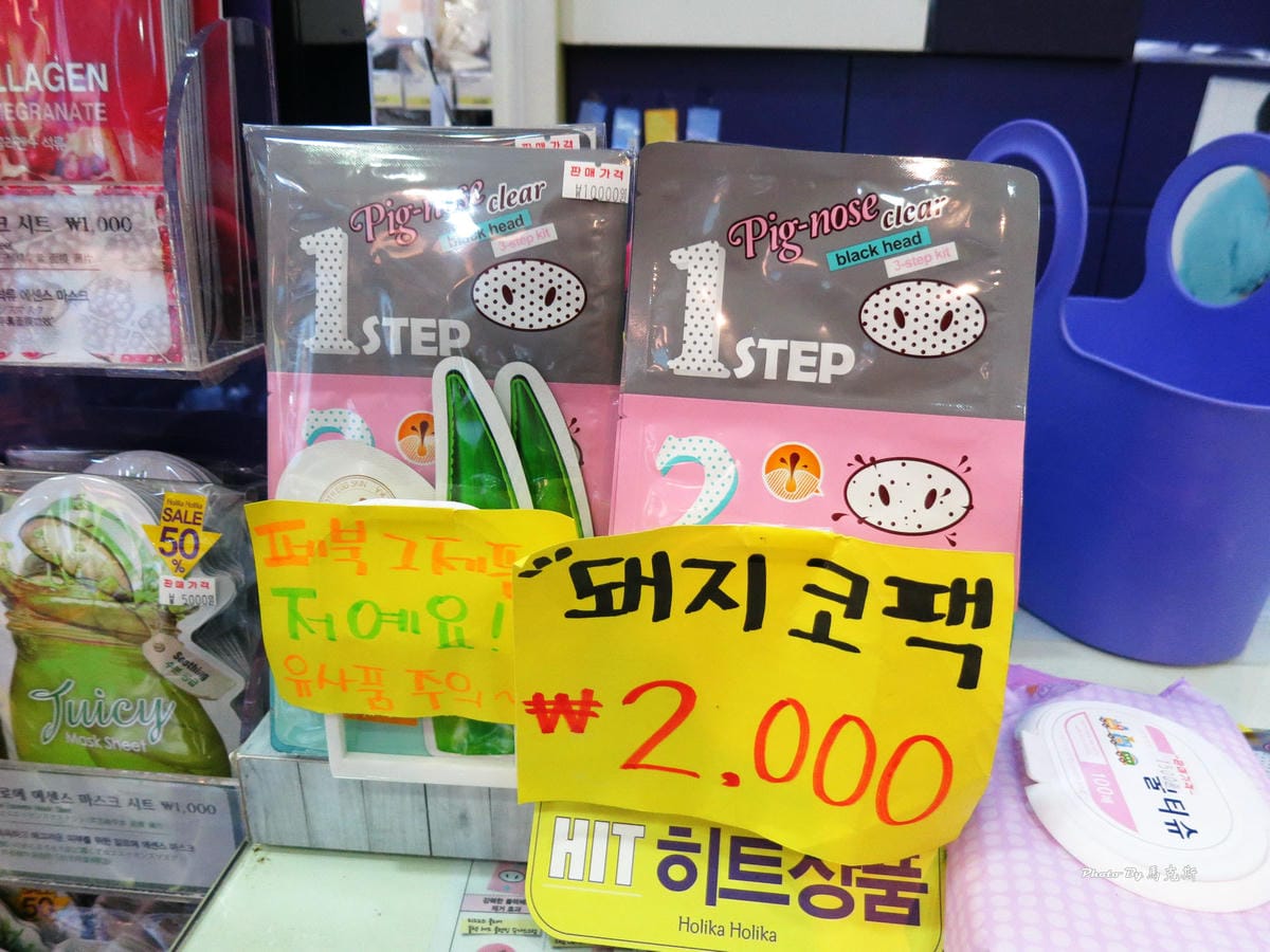 IMG_8480_調整大小 IMG_8480_調整大小