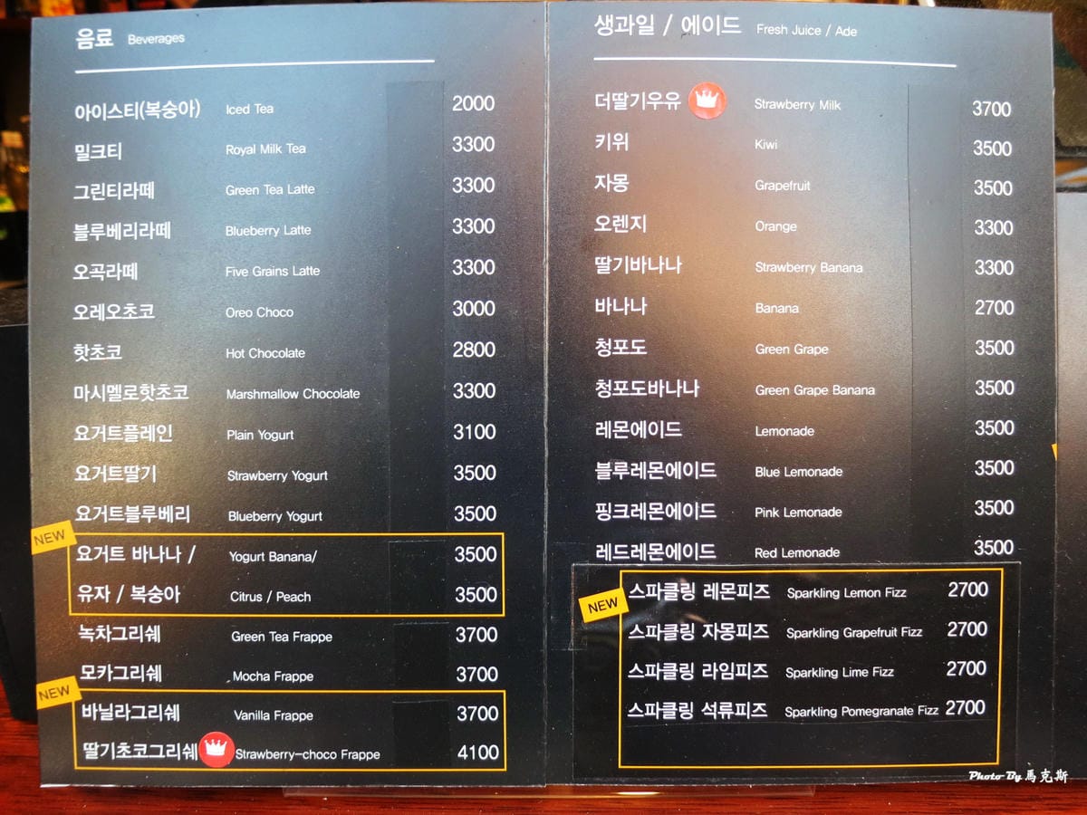 IMG_8425_調整大小 IMG_8425_調整大小