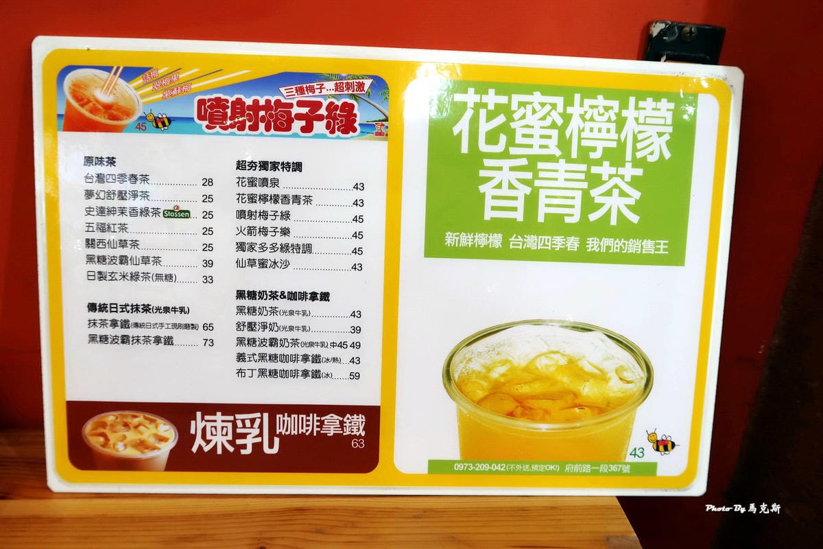 IMG_1225_調整大小 (2) IMG_1225_調整大小 (2)