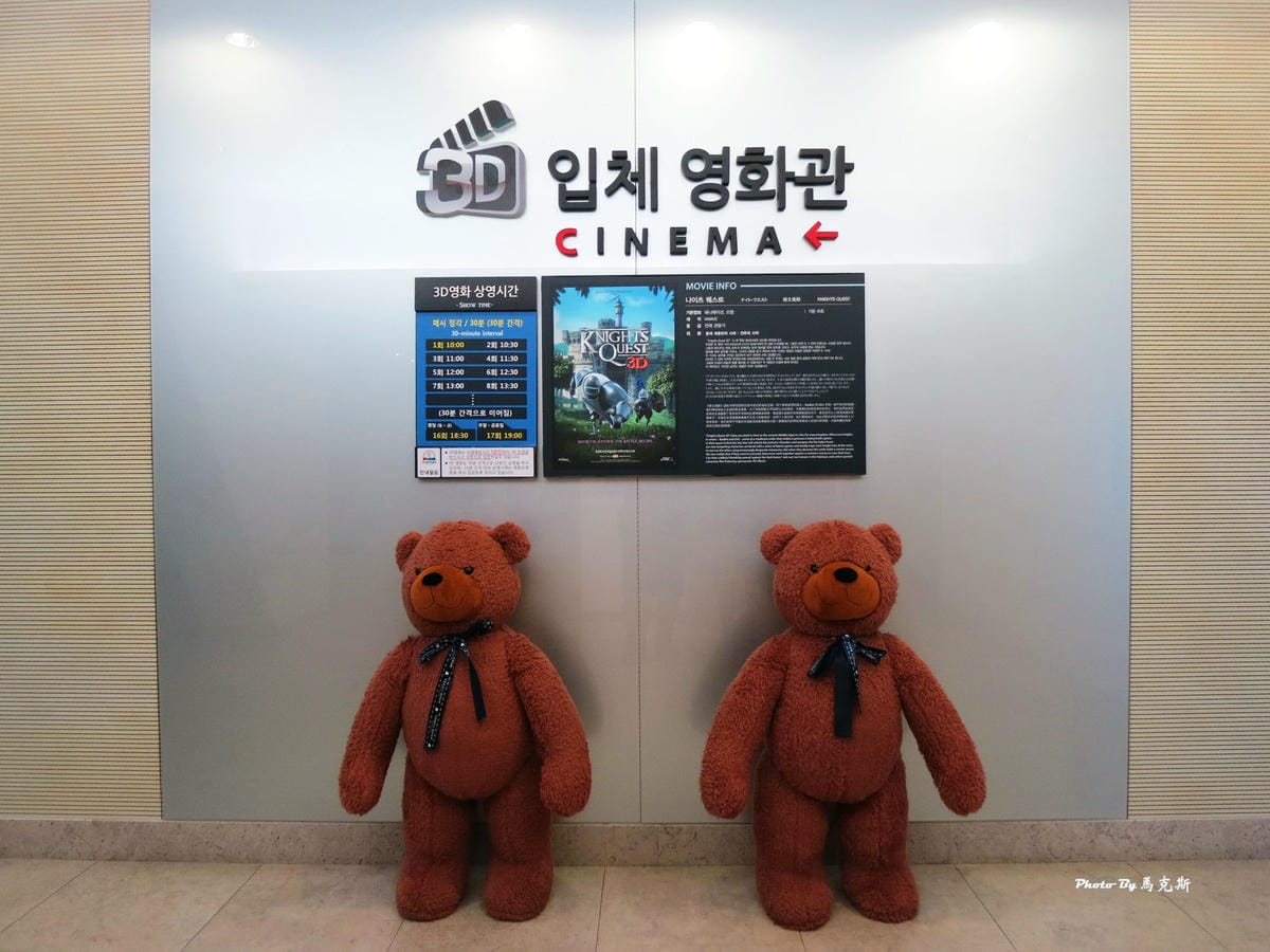 IMG_7625_調整大小 IMG_7625_調整大小