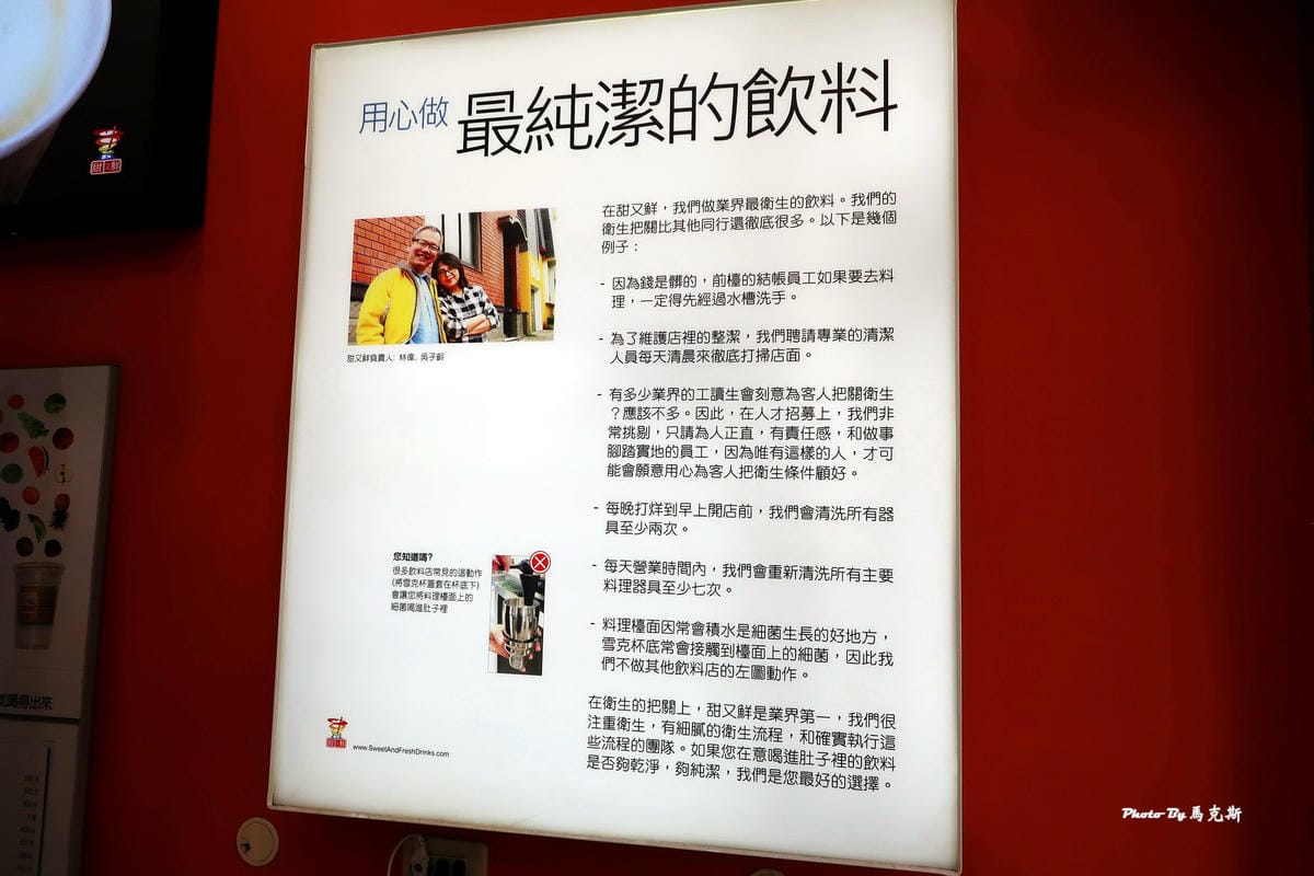 IMG_1233_調整大小 IMG_1233_調整大小