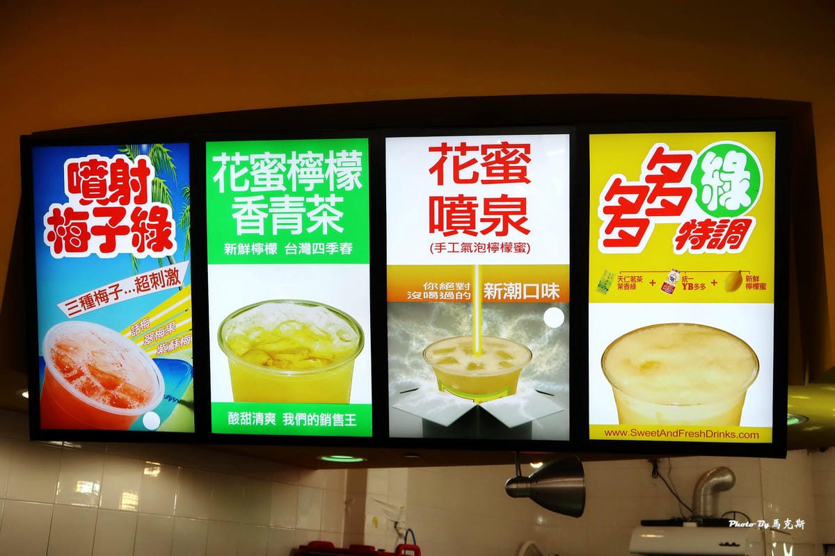 IMG_1227_調整大小 IMG_1227_調整大小