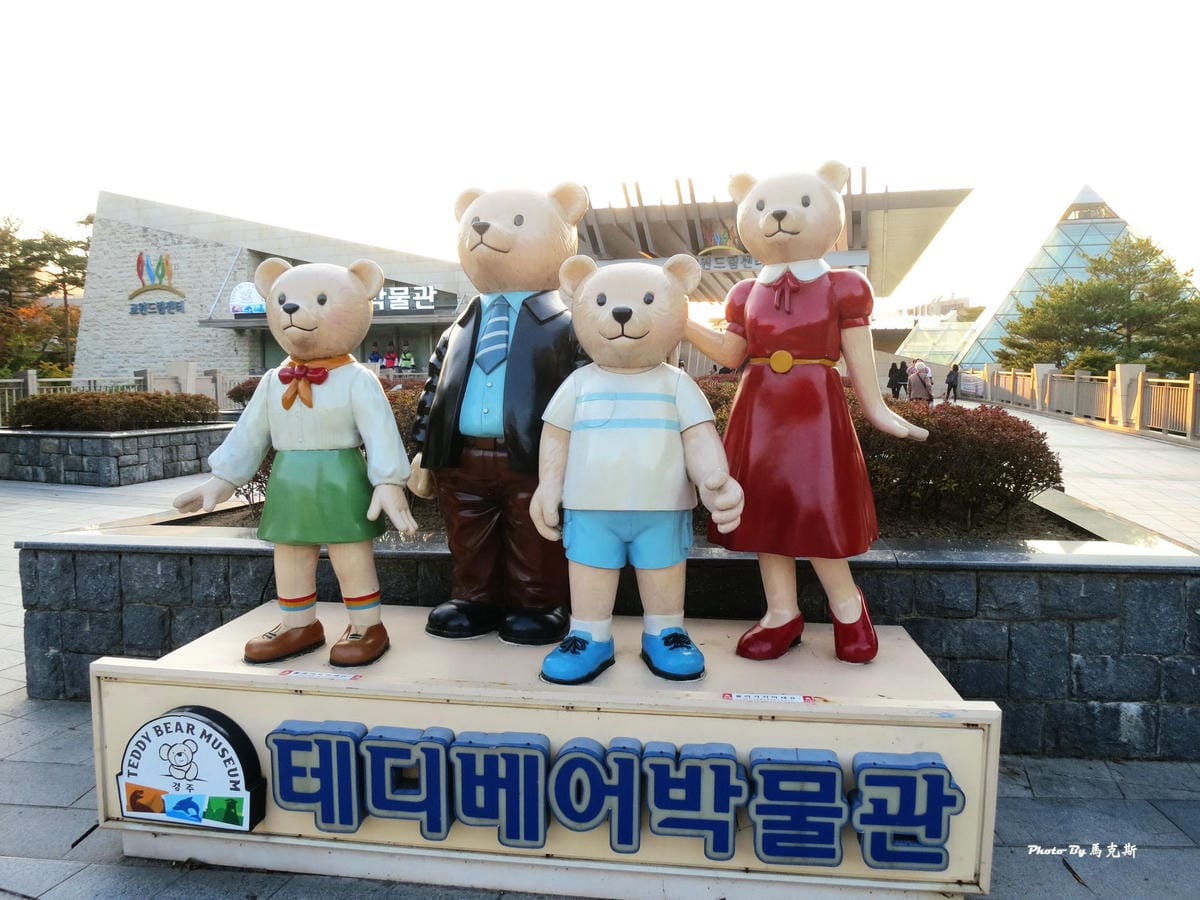 IMG_7510_調整大小 IMG_7510_調整大小