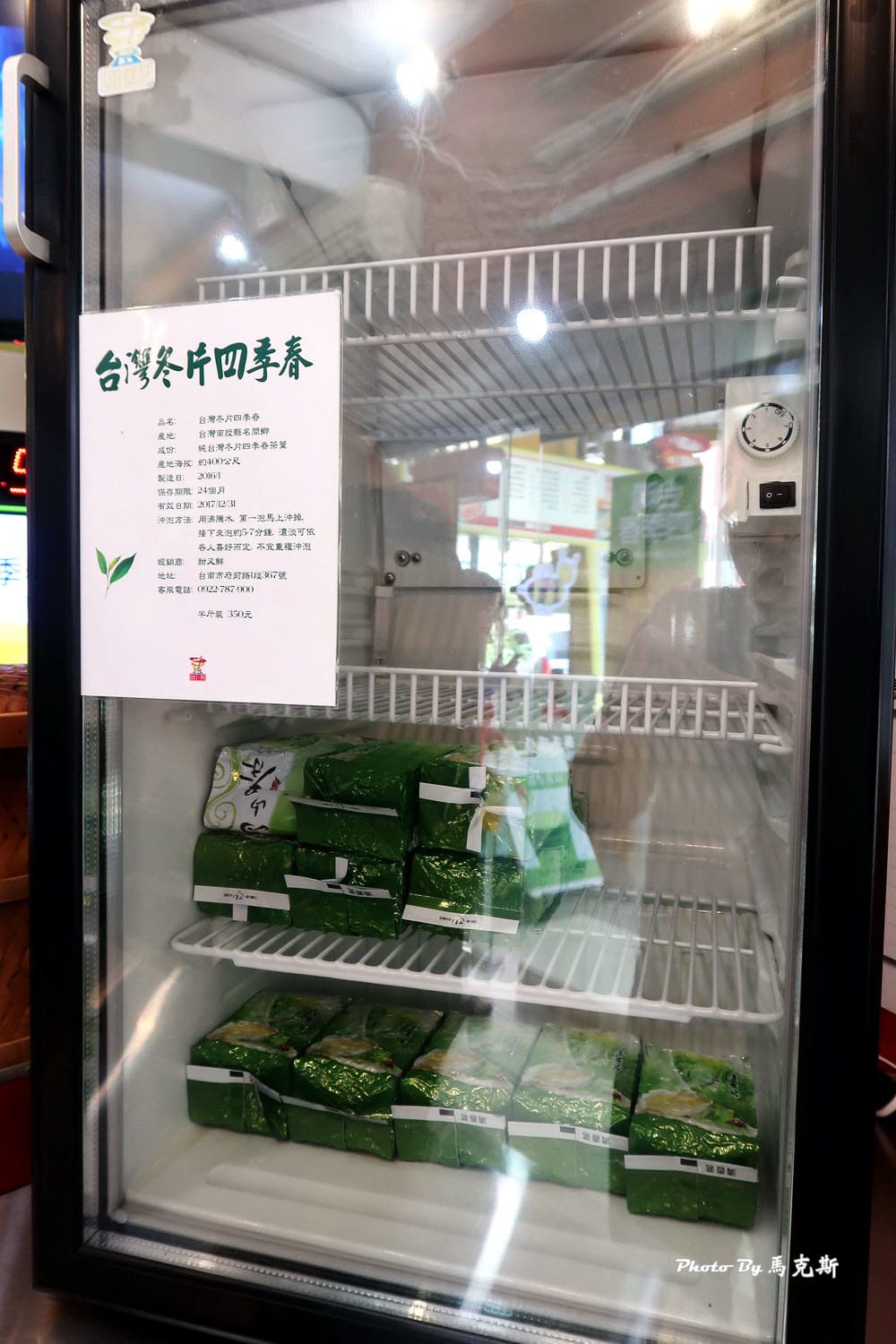 IMG_1230_調整大小 IMG_1230_調整大小