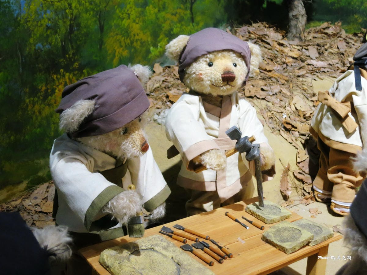 IMG_7600_調整大小 IMG_7600_調整大小