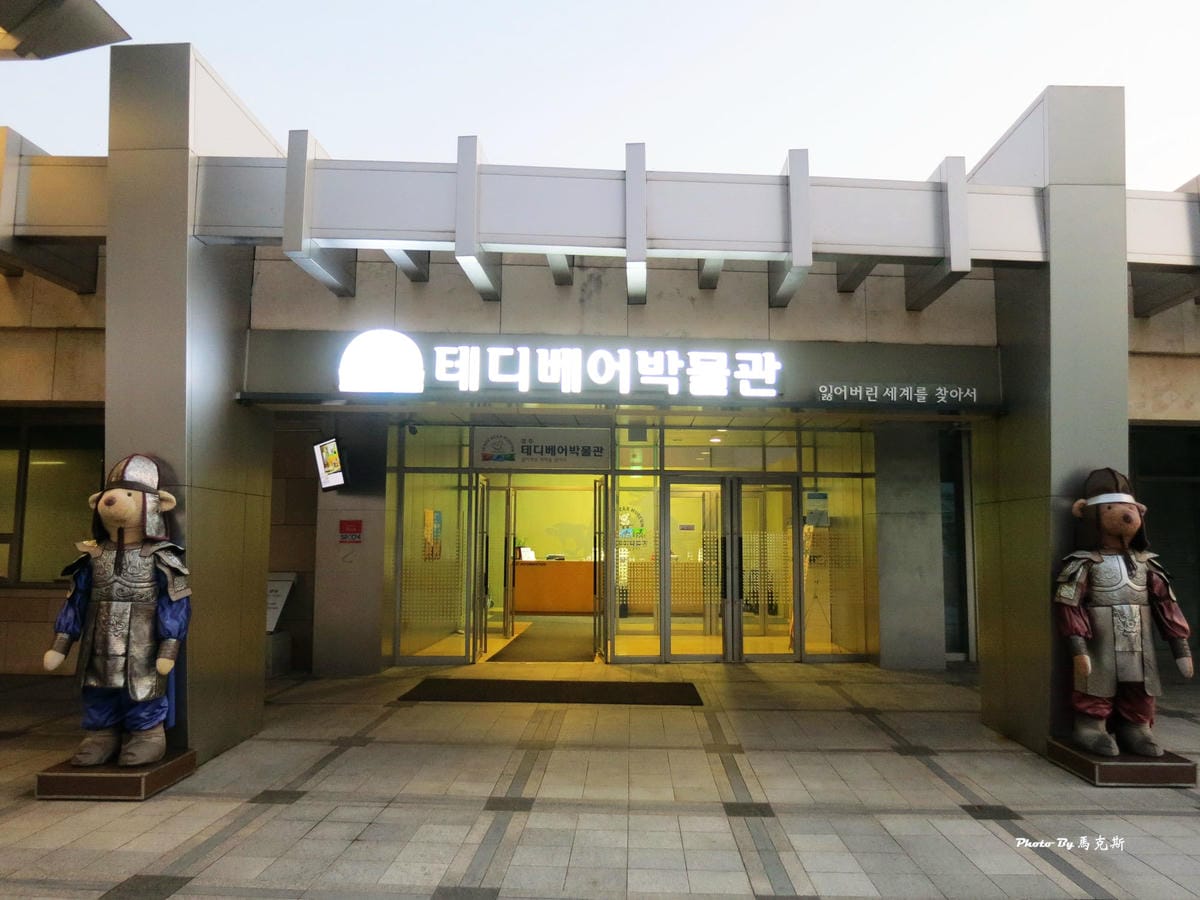 IMG_7535_調整大小 IMG_7535_調整大小