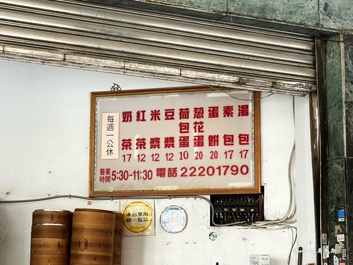 S__2301961.jpg S__2301961.jpg