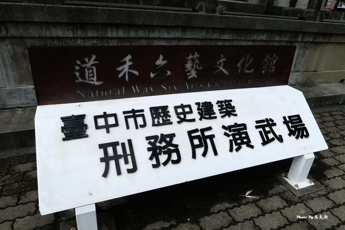 IMG_0023_調整大小 IMG_0023_調整大小