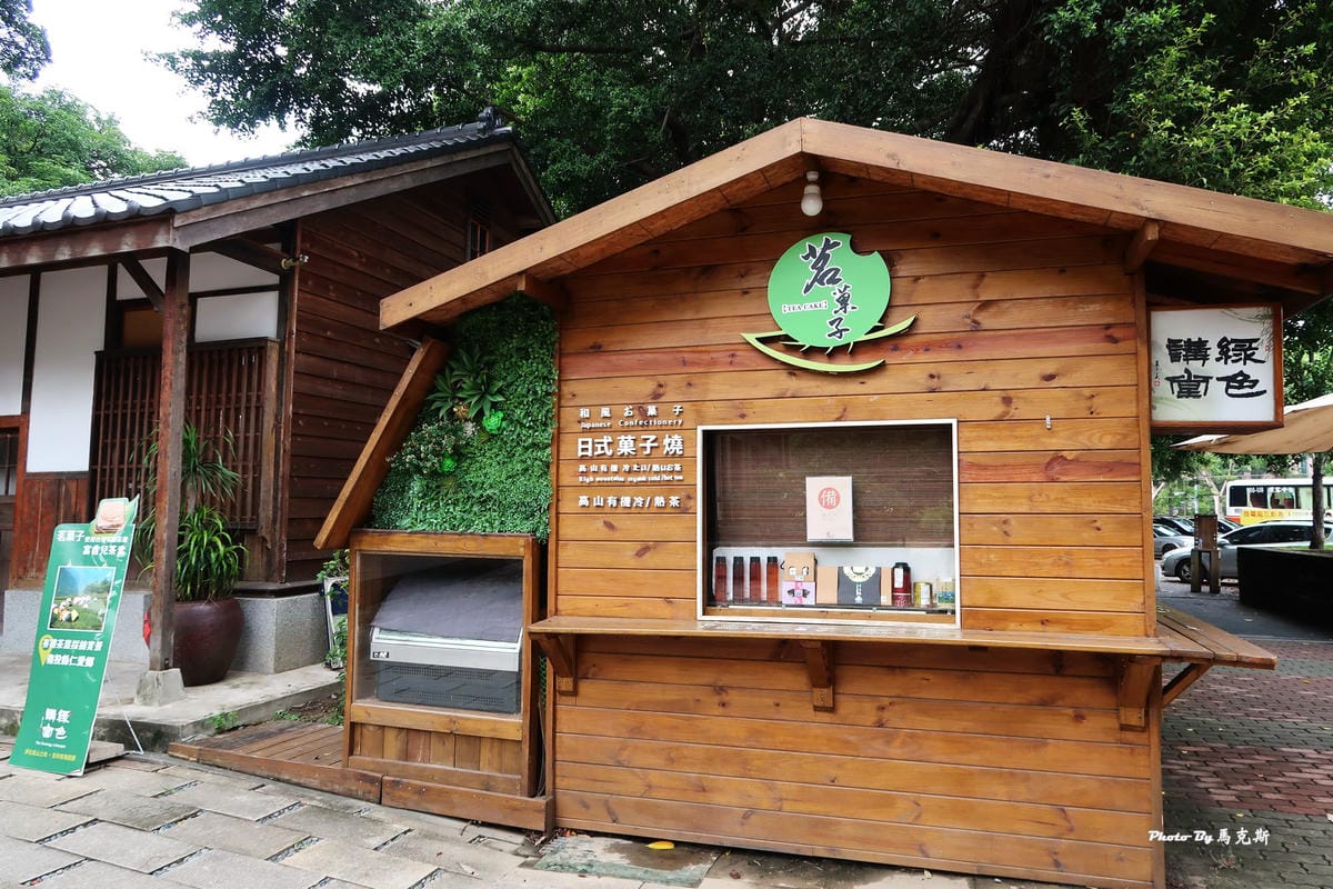 IMG_0037_調整大小 (2) IMG_0037_調整大小 (2)