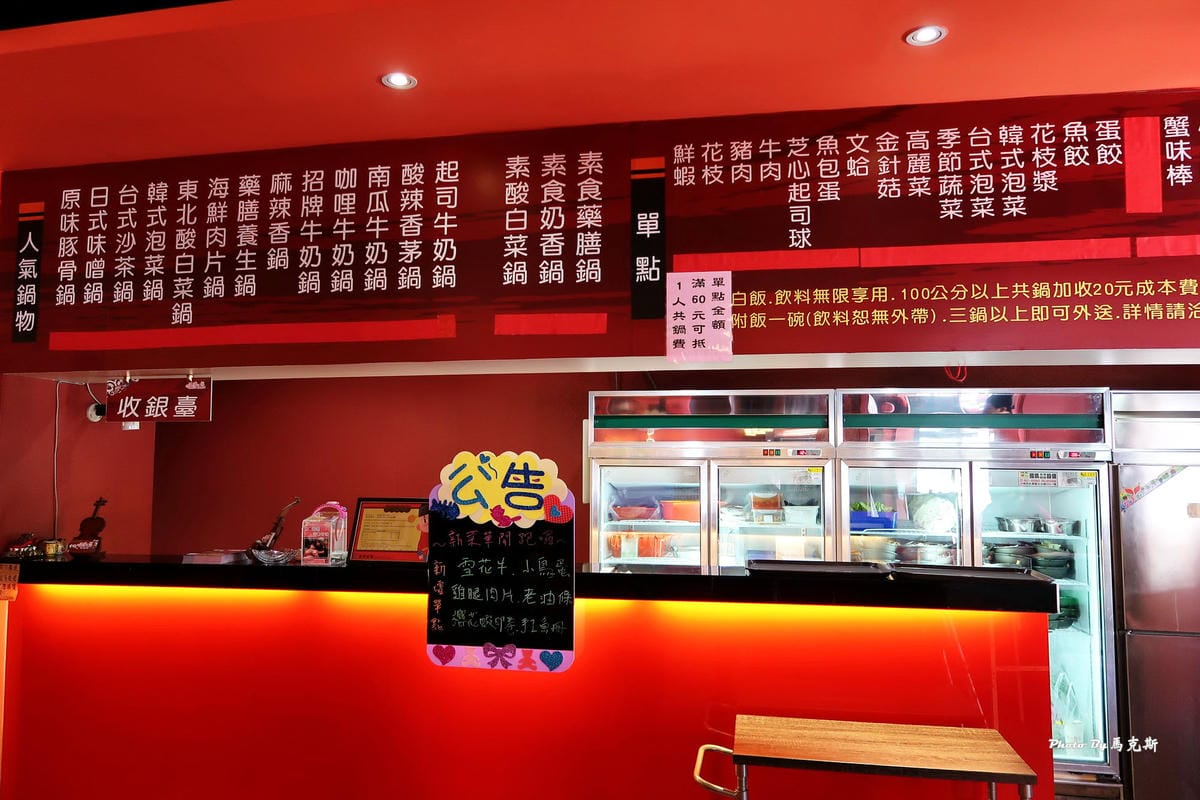 IMG_1140_調整大小