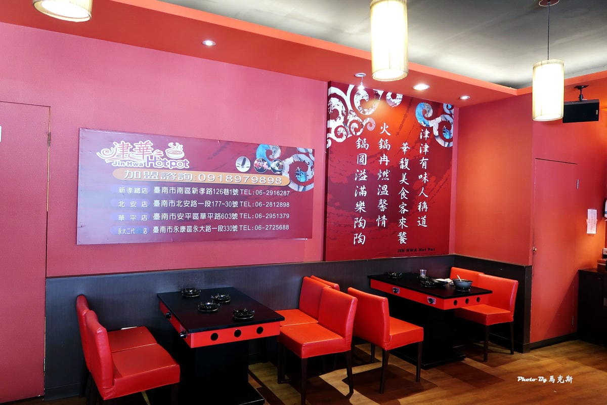 IMG_1135_調整大小