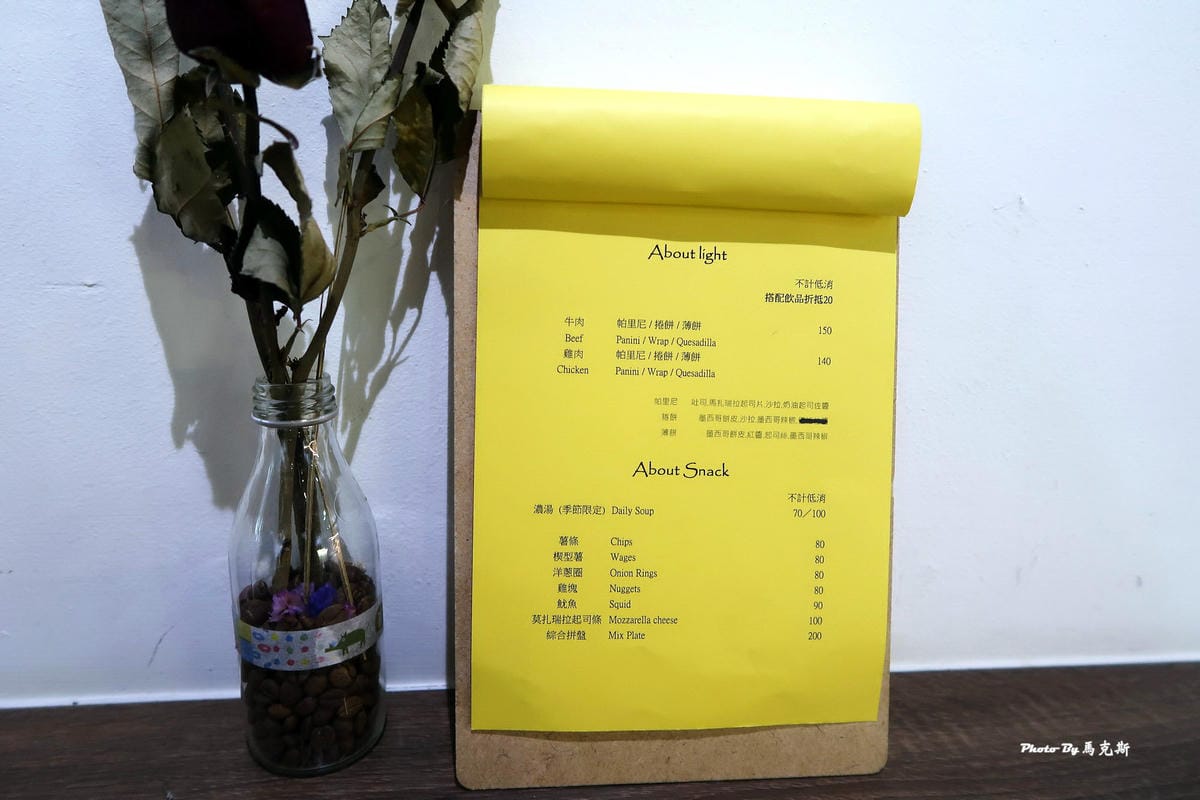 IMG_1241_調整大小 IMG_1241_調整大小